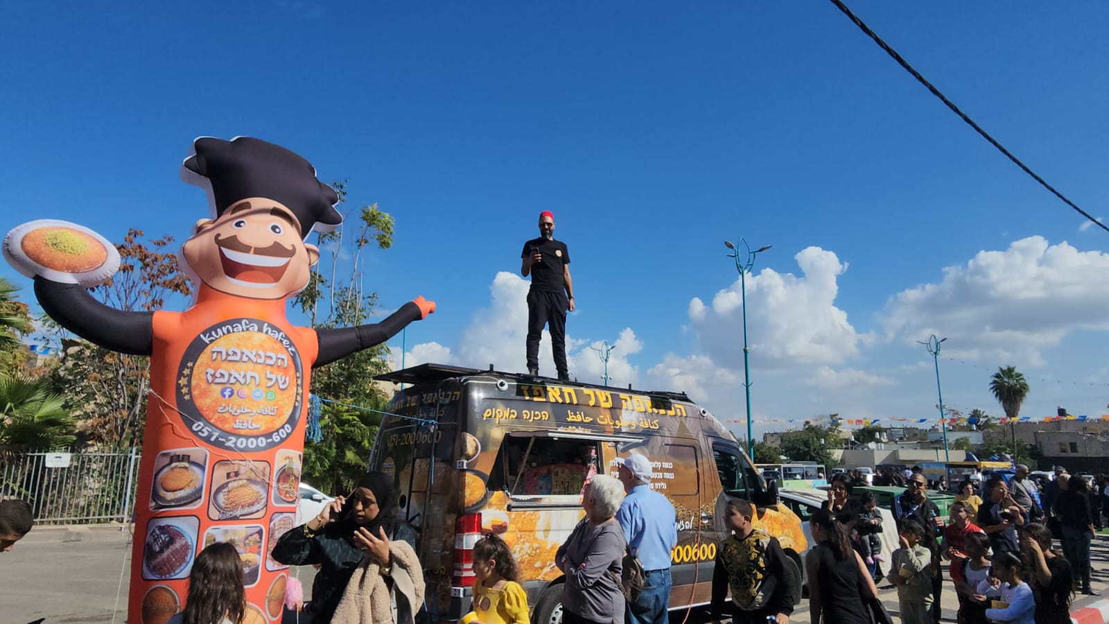 WhatsApp Image 2022-11-16 at 2.02.15 PM.jpeg